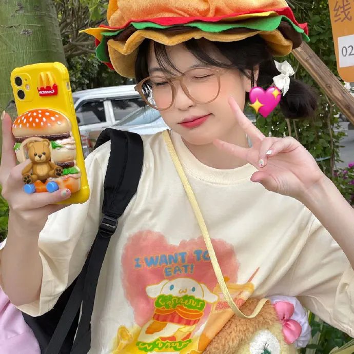 红颜