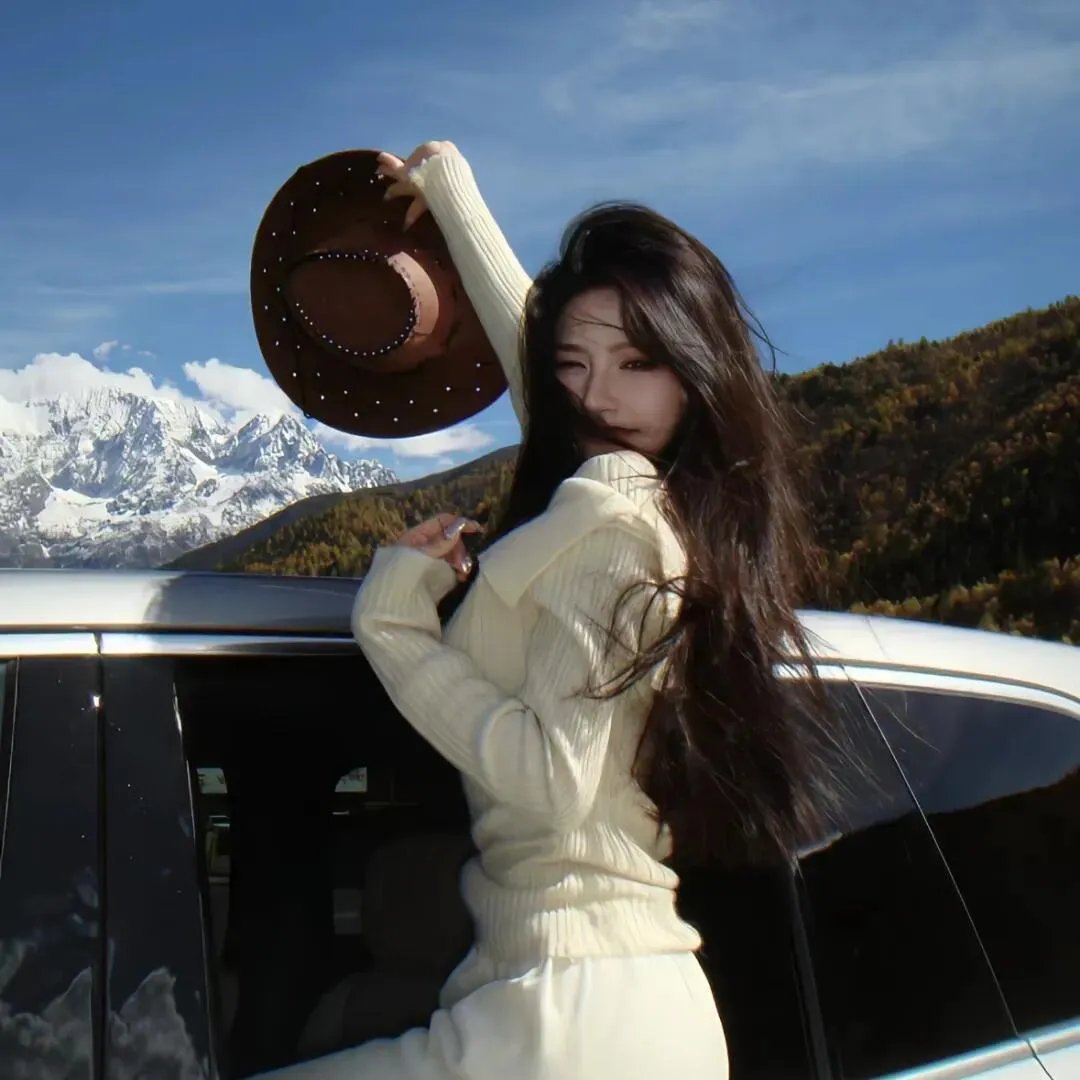 克星